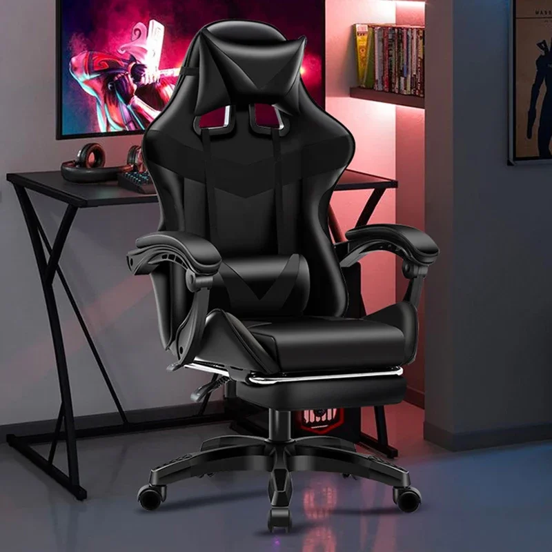 Esports Gaming Furniture - Esports Gaming Office Chairs Sedentary Comfort