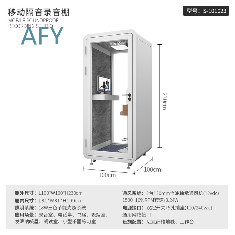 Soundproof Mobile Booth for Of - Esports Gaming Mobile ulasan dan harga