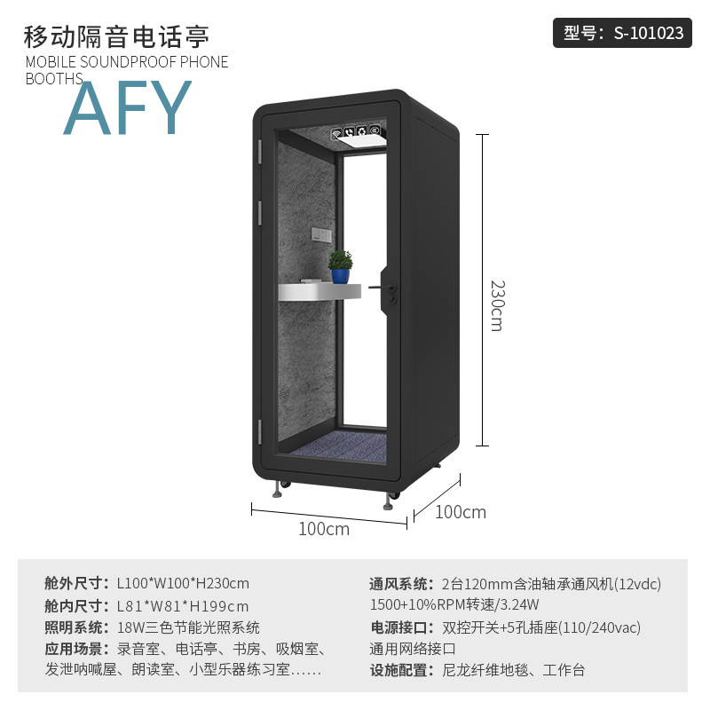 Soundproof Mobile Booth for Of - Esports Gaming Mobile ulasan dan harga