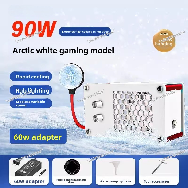 White Liquid-cooled Radiator,  - Esports Gaming Mobile ulasan dan harga