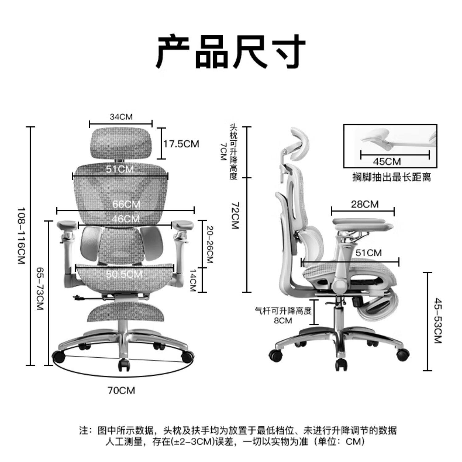 Ergonomic Office Chair with Lu - Esports Gaming Furniture ulasan dan harga