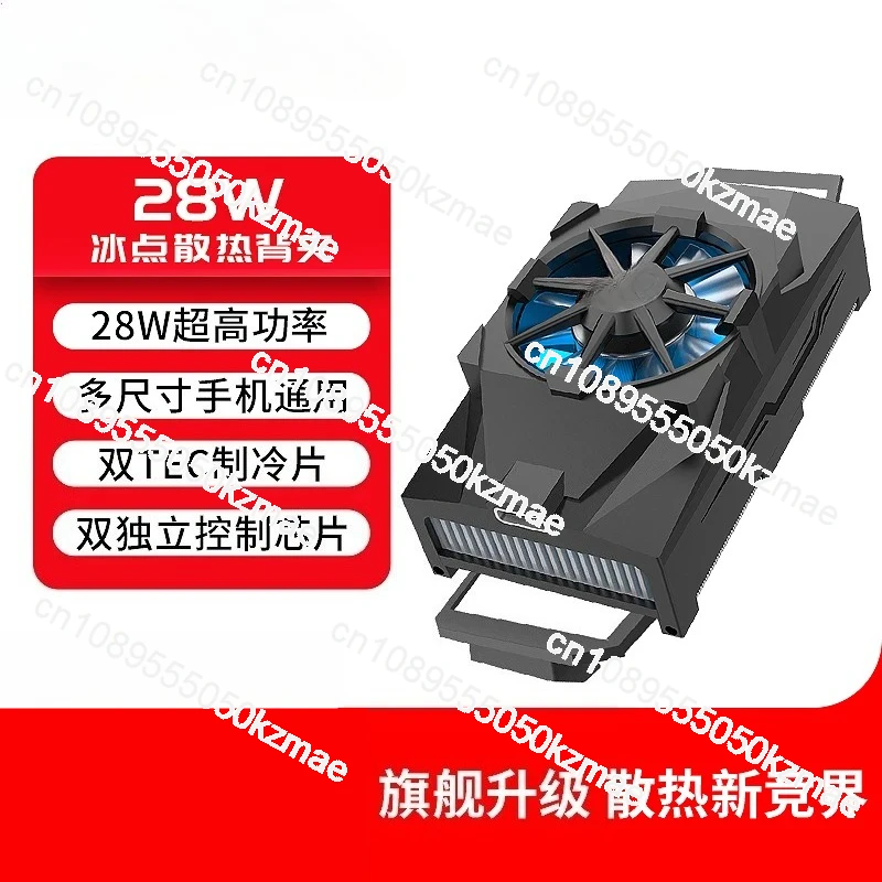 Gaming Heat Sink Cooler - Semi - Esports Gaming Mobile ulasan dan harga