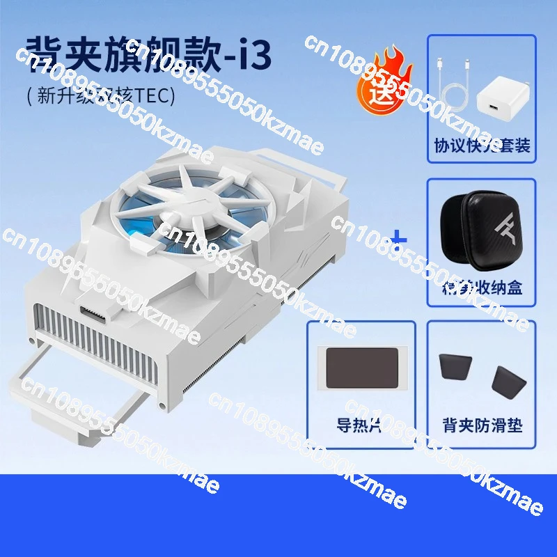 Gaming Heat Sink Cooler - Semi - Esports Gaming Mobile ulasan dan harga