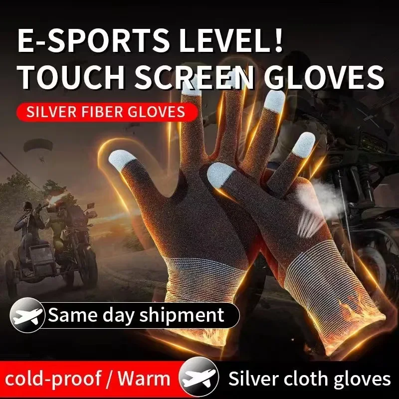 1 Pair NEW E-Sports Mobile PUB - Esports Gaming Mobile ulasan dan harga