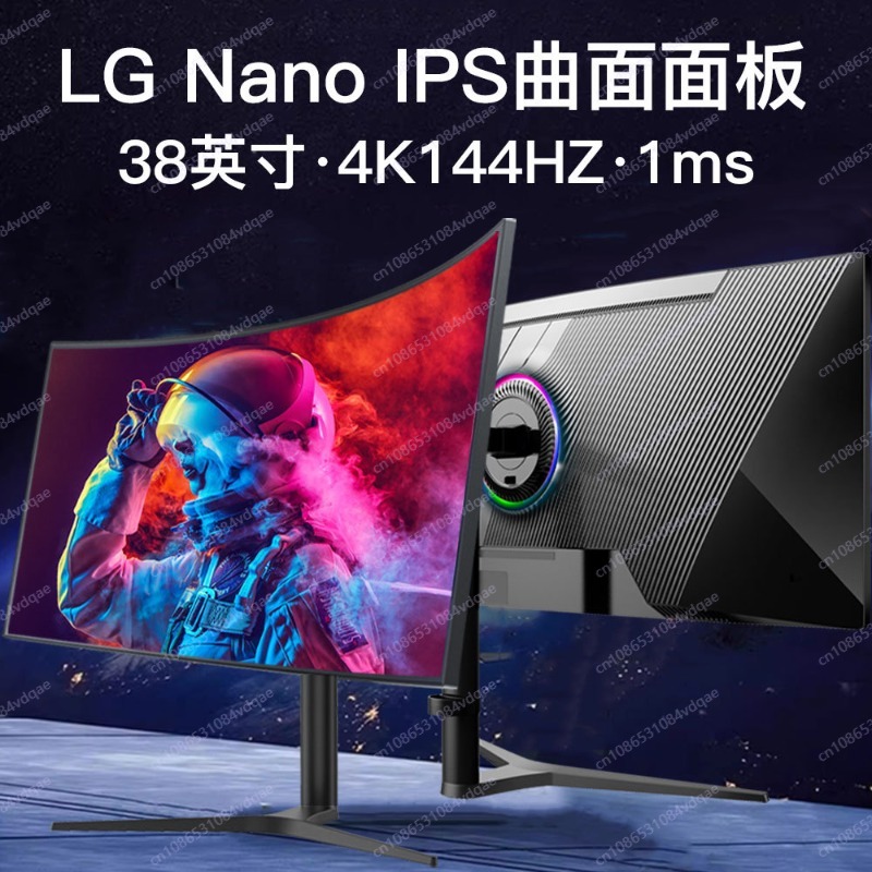 38-Inch 4K 144Hz Curved Gaming - Esports Gaming Furniture ulasan dan harga