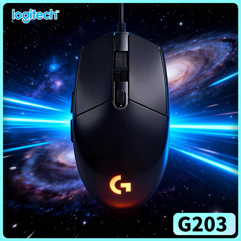 Logitech G203 Gaming Mouse 200 - Logitech Mouse G203 ulasan dan harga
