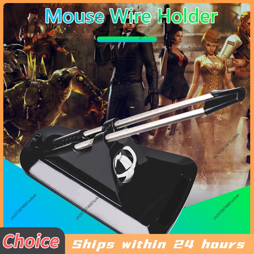 RGB Gaming Mouse Cord Holder A - Esports And Gaming Management ulasan dan harga