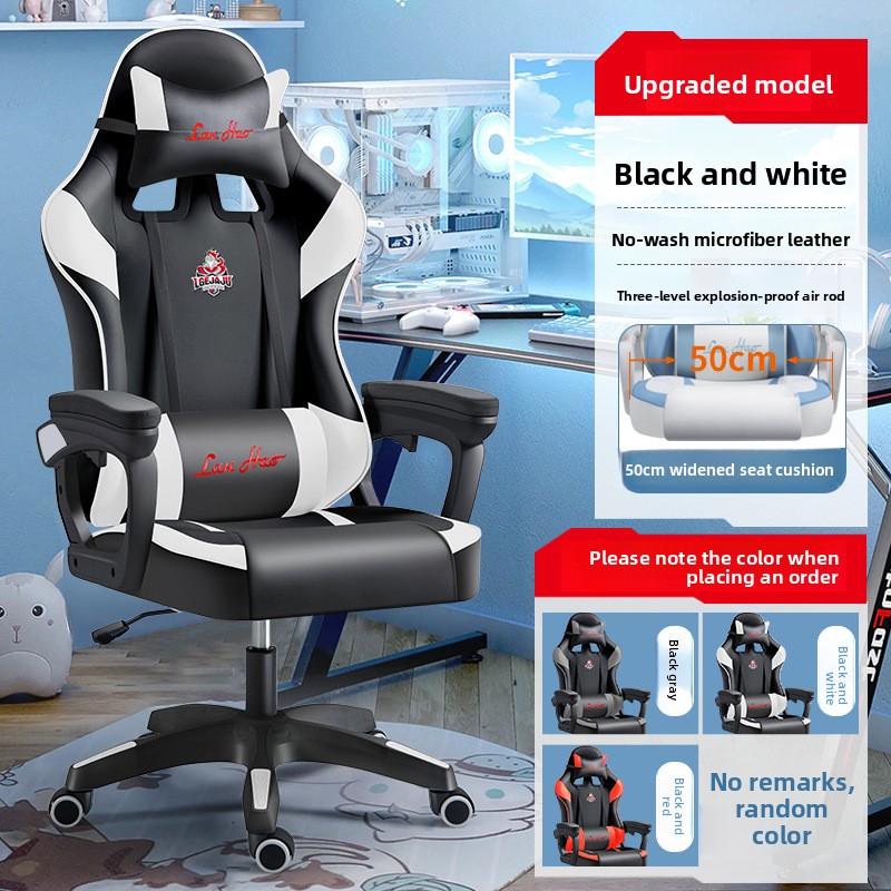 Ergonomic Gaming Chair Compute - Esports Gaming Furniture ulasan dan harga