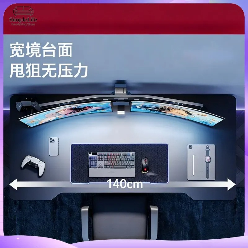 Adjustable Height Gaming Desk  - Esports And Gaming Management ulasan dan harga