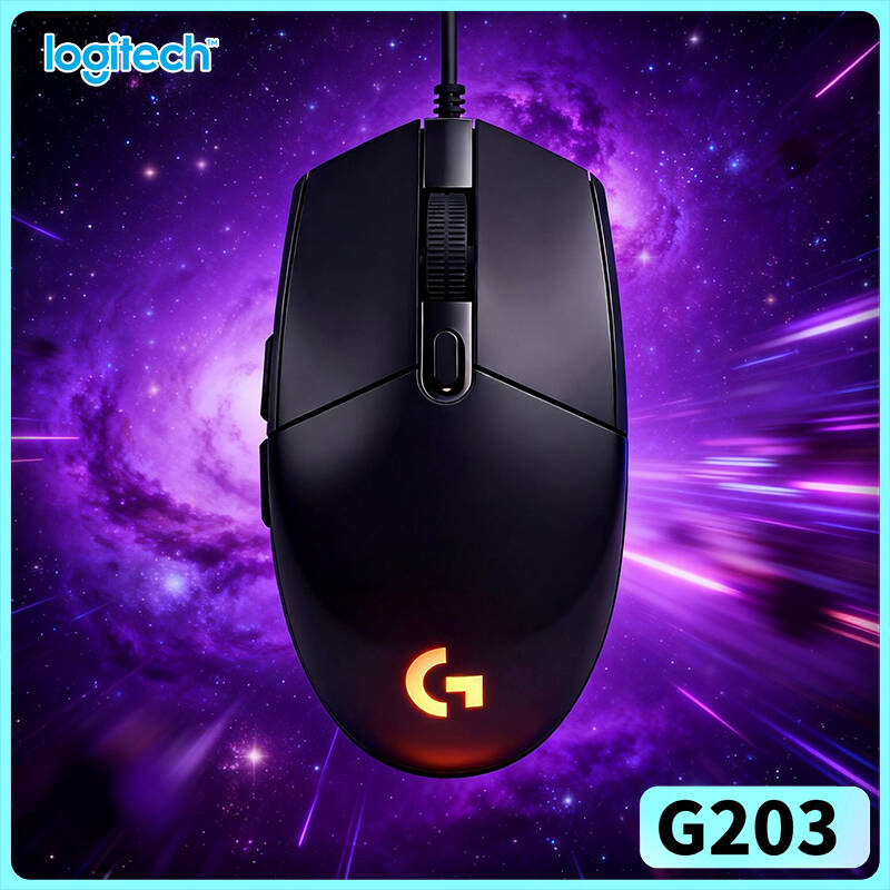 Logitech G203 Prodigy Wired Ga - Logitech Mouse G203 ulasan dan harga