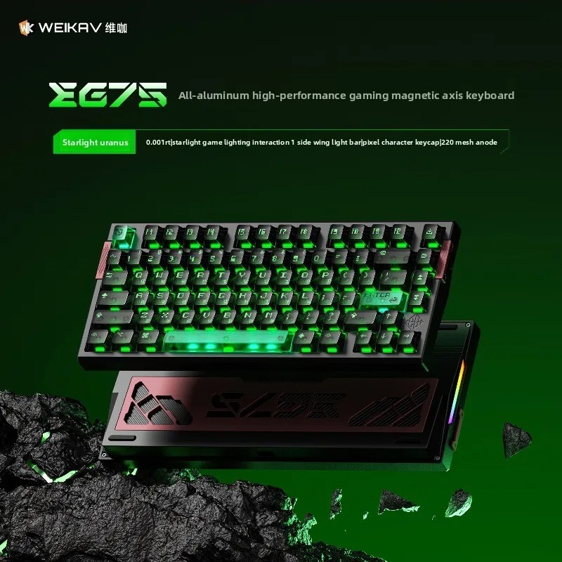 WEIKAV EG75 Snow Blade Magneti - Esports Gaming Setup ulasan dan harga
