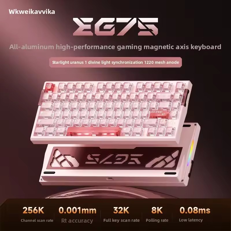 WEIKAV EG75 Snow Blade Magneti - Esports Gaming Setup ulasan dan harga
